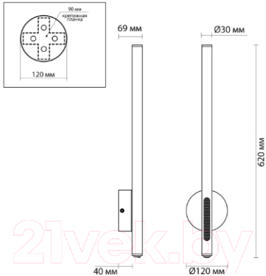 Бра Odeon Light Mali 6644/10WL