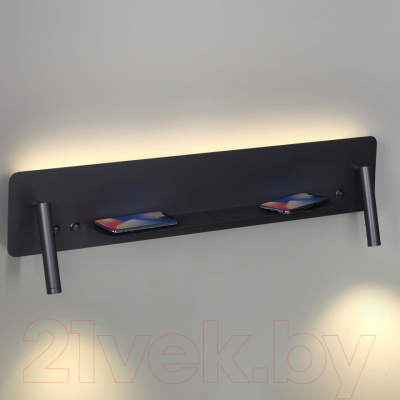 Бра Lumion Cosi 5683/17WL