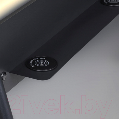 Бра Lumion Cosi 5683/17WL