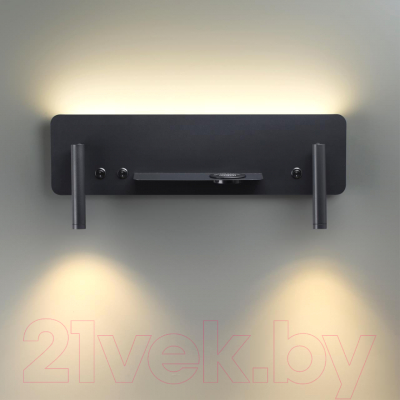 Бра Lumion Cosi 5683/10WL