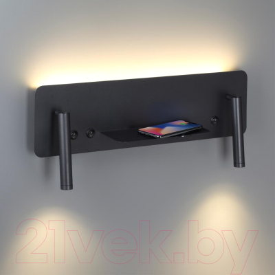 Бра Lumion Cosi 5683/10WL