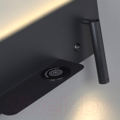 Бра Lumion Cosi 5683/10WL