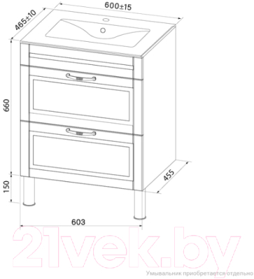 Тумба под умывальник IDDIS Oxford OXF60L0i95 (светло-серый)