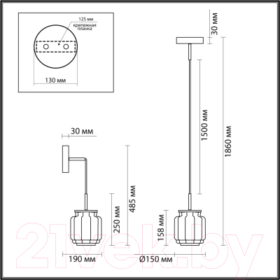 Потолочный светильник Odeon Light Jam 5409/5L