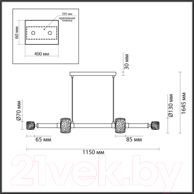 Потолочный светильник Odeon Light Kliff 5427/40L