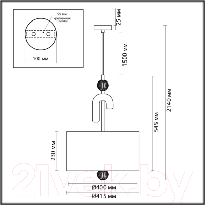 Люстра Odeon Light Bagel 5410/3