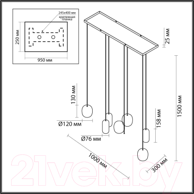 Люстра Odeon Light Ovali 5053/7A