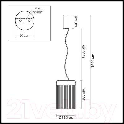 Потолочный светильник Odeon Light Pillari 5047/15L