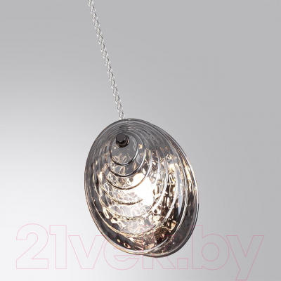 Потолочный светильник Odeon Light Mussels 5038/1A