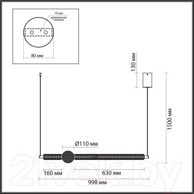 Потолочный светильник Odeon Light Crystal 5008/28L