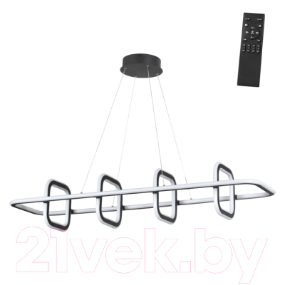 Потолочный светильник Novotech Ondo 359185