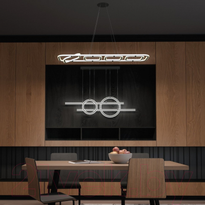 Потолочный светильник Novotech Ondo 359182