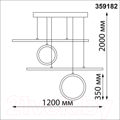 Потолочный светильник Novotech Ondo 359182