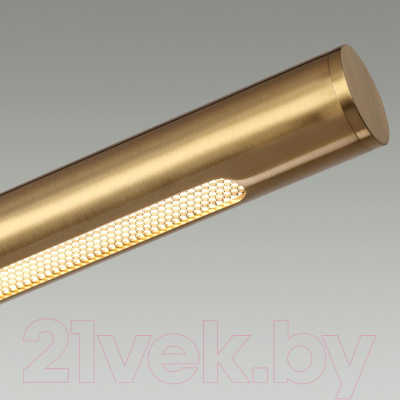 Потолочный светильник Odeon Light Mali 6644/45L