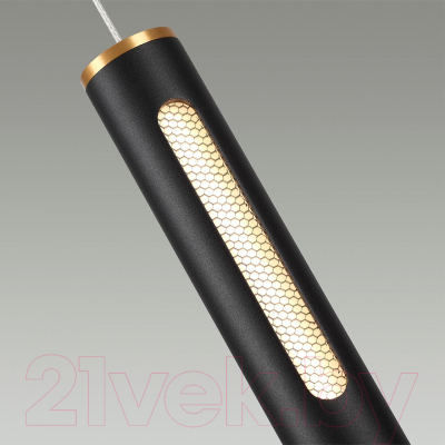 Потолочный светильник Odeon Light Mali 6643/7L