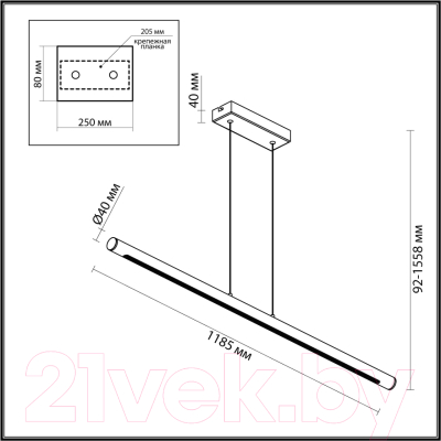 Потолочный светильник Odeon Light Mali 6643/45L