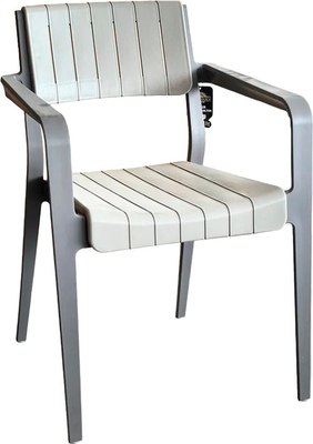 Стул пластиковый Holiday Infinity / HK-525-GR