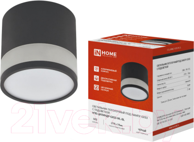 Точечный светильник INhome НПБ Цилиндр-GX53-WL-BL / 4690612046327