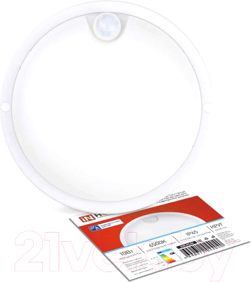 Светильник ЖКХ INhome СПП ИД-1065-Круг / 4690612044040