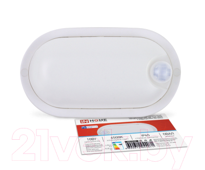 Светильник ЖКХ INhome СПП ИД-1065-Овал / 4690612044071