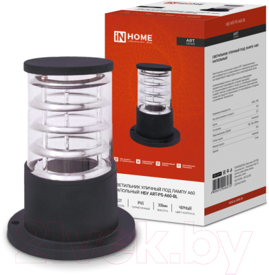 Светильник уличный INhome НБУ ART-PS-A60-BL / 4690612048475