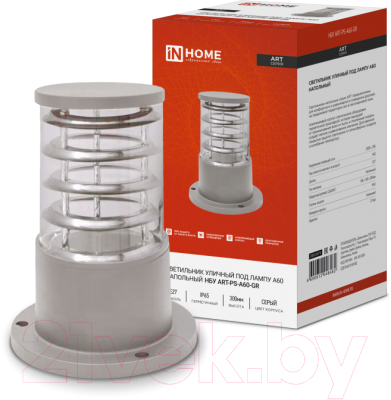 Светильник уличный INhome НБУ ART-PS-A60-GR / 4690612048482