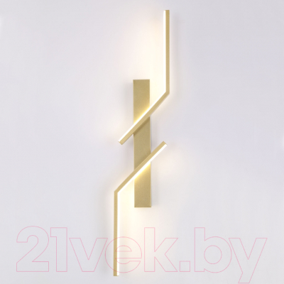 Бра Lussole Alachua LSP-7146