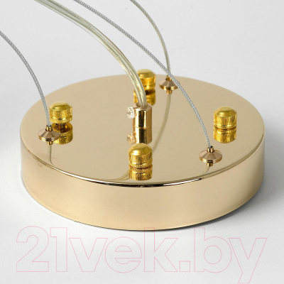 Люстра Lussole Duval LSP-8857