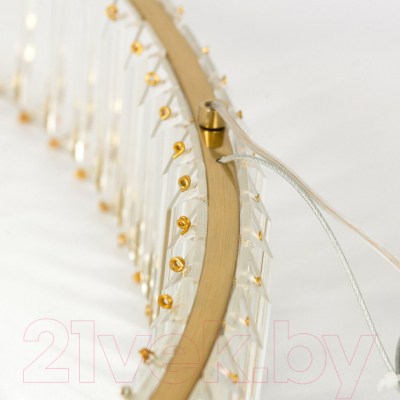 Люстра Lussole Kent LSP-7121