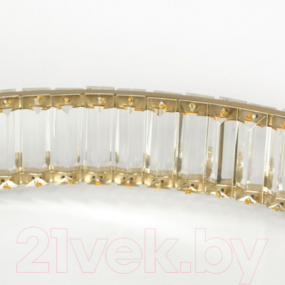 Люстра Lussole Kent LSP-7122