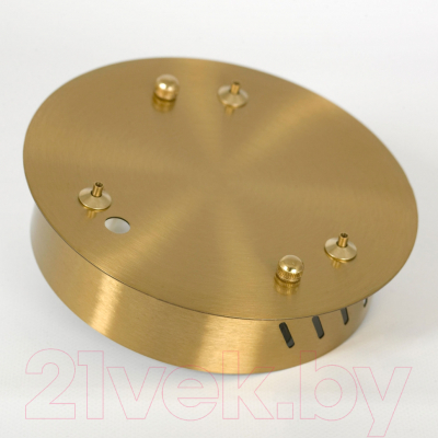 Люстра Lussole Kent LSP-7123