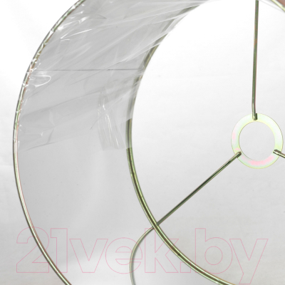 Люстра Lussole Lincoln LSP-8944