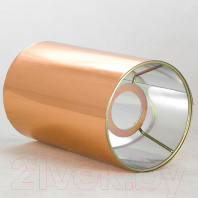 Люстра Lussole Lincoln LSP-8946