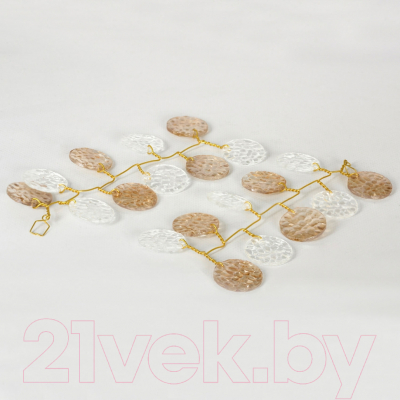 Люстра Lussole Mesa LSP-8850