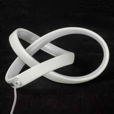 Потолочный светильник Lussole Aberdeen LSP-7152