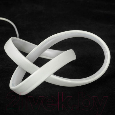 Потолочный светильник Lussole Aberdeen LSP-7152