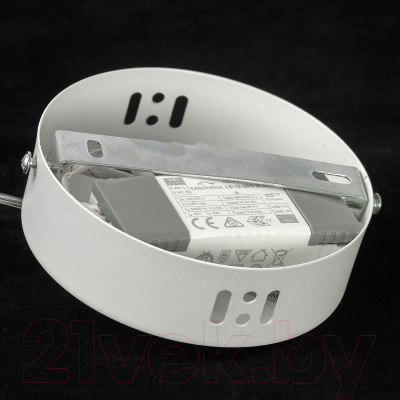 Потолочный светильник Lussole Aberdeen LSP-7152