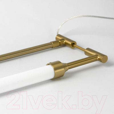 Потолочный светильник Lussole Bradford LSP-7153