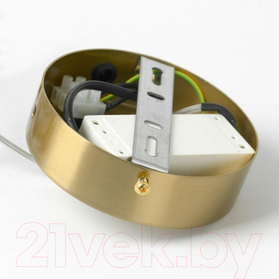 Потолочный светильник Lussole Bradford LSP-7153