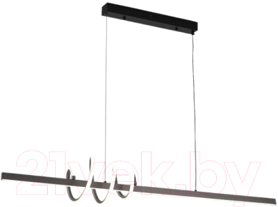 Потолочный светильник Lussole Bradford LSP-7165 - фото