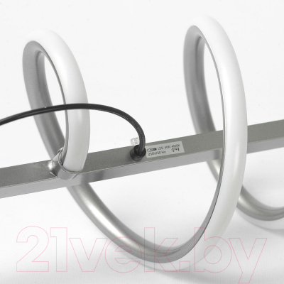 Потолочный светильник Lussole Bradford LSP-7165