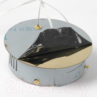 Потолочный светильник Lussole Citrus LSP-7156