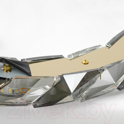 Потолочный светильник Lussole Citrus LSP-7157