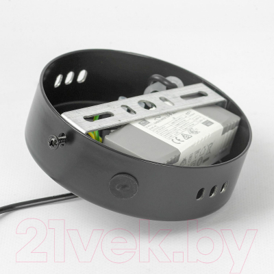 Потолочный светильник Lussole Duval LSP-7140