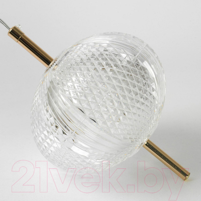 Потолочный светильник Lussole Duval LSP-7141