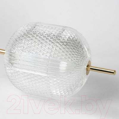 Потолочный светильник Lussole Duval LSP-7142