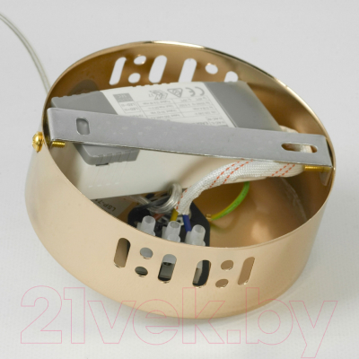 Потолочный светильник Lussole Duval LSP-7142