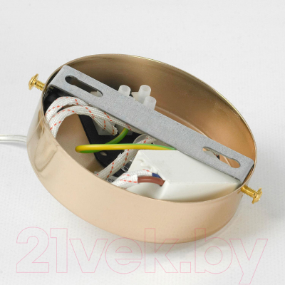 Потолочный светильник Lussole Duval LSP-7144