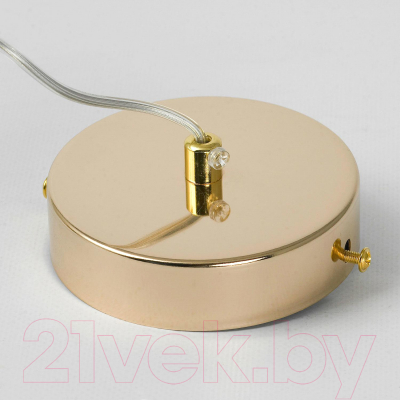 Потолочный светильник Lussole Duval LSP-7144