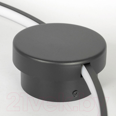 Потолочный светильник Lussole Lowell LSP-7110